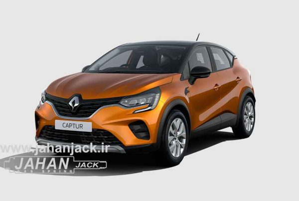 Rear Gas Jack Renault Captur (جک گازی درب صندوق رنو ‏کپچر)