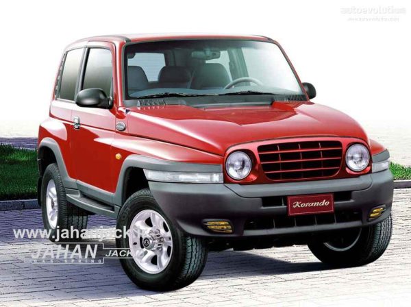 جک گازی درب موتور سانگ یانگ کوراندو 3200 سی سی (بدون یراق)(Front Gas Jack SsangYong Korando 3200 cc)