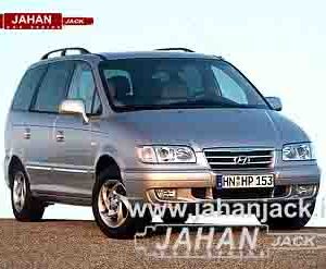 جک گازی درب صندوق هیوندای تراجت ( Rear Gas Jack Hyundai Trajet )