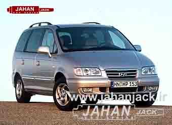 جک گازی درب صندوق هیوندای تراجت ( Rear Gas Jack Hyundai Trajet )