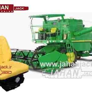 جک گازی و روغنی صندلی انواع کمباین ( Gas and Hydraulic Seat Dampers for Different Combine Harvester Models )