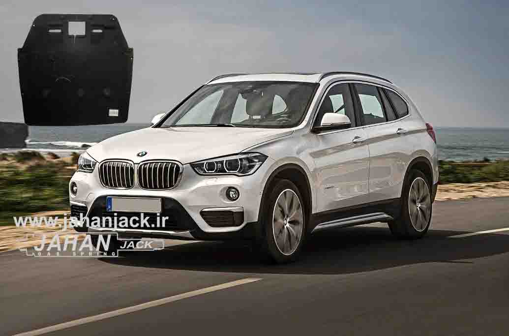 سینی زیر موتور بی ام و  ایکس1  ( BMW X1 F48 2.0 Diesel Engine Under Tray 2015 – 2021 )